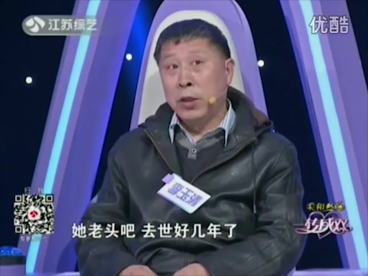 一转成双:结婚30年妻子发现丈夫出轨,小三竟是40年前同学