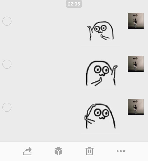 请问这全套叫名字,我要搜表情的表屈情狗委狗包图片