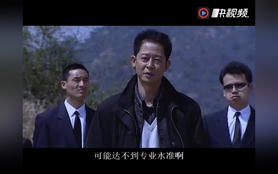 《国家干部》王志文遭人威胁:畏罪自杀或交通事故畏罪自杀任选