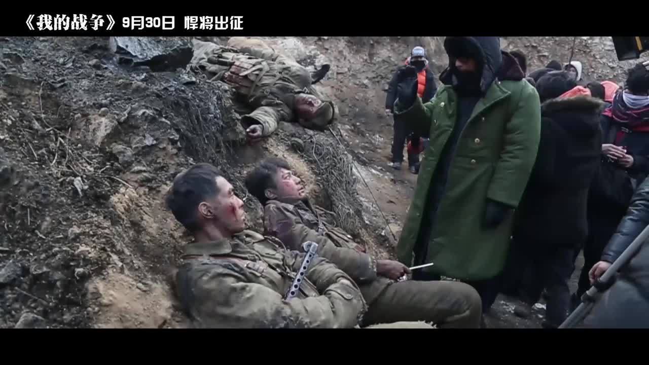 这是我的战争安装失败_战争前线launcher失败_这是我的战争 偷渡失败