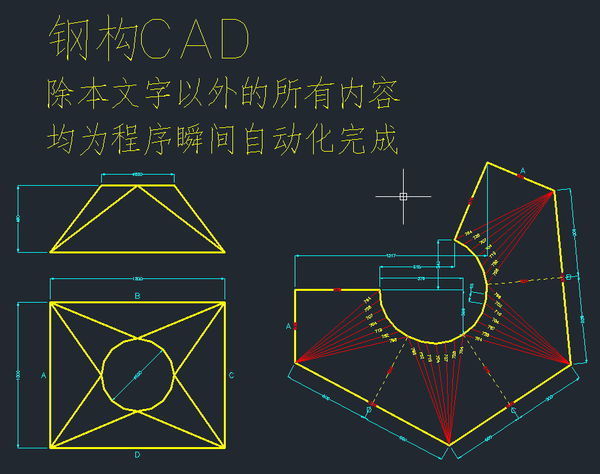 天方地圆手工放样步骤高度线
