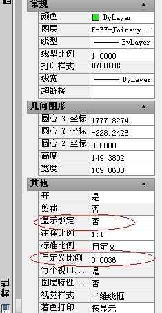 cad比例中图视口层被显示,无法v比例锁定布局如微型cad图片