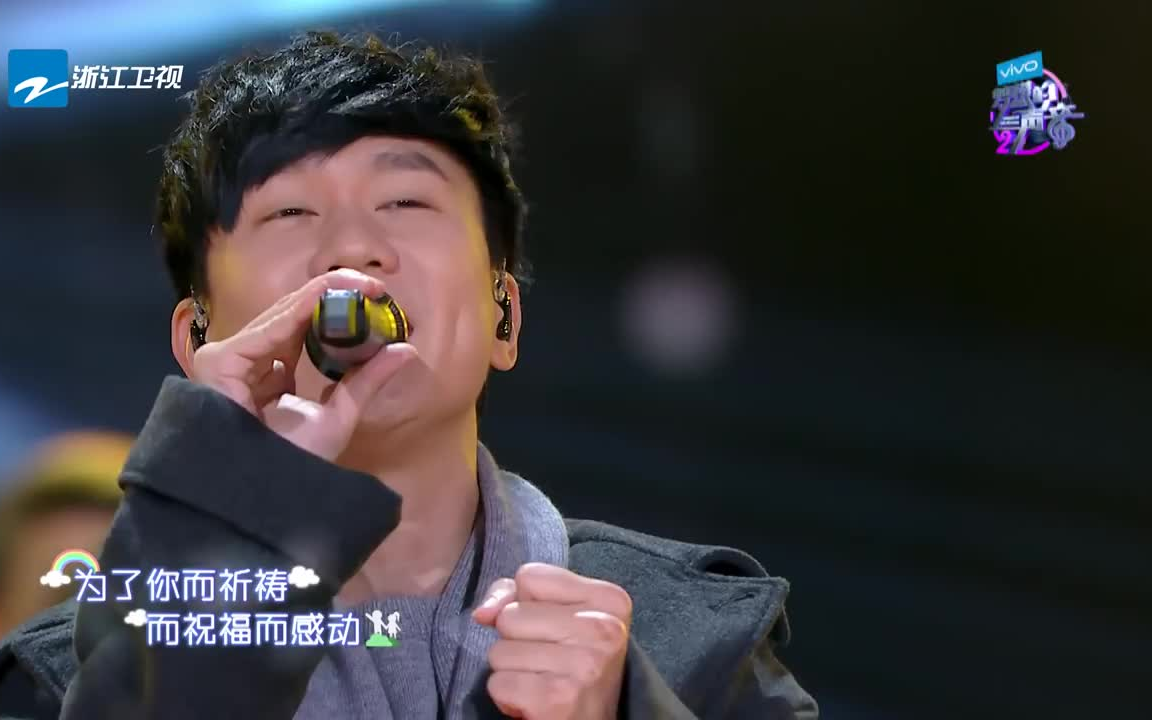 抢先听:林俊杰改编五月天《知足》回忆满满