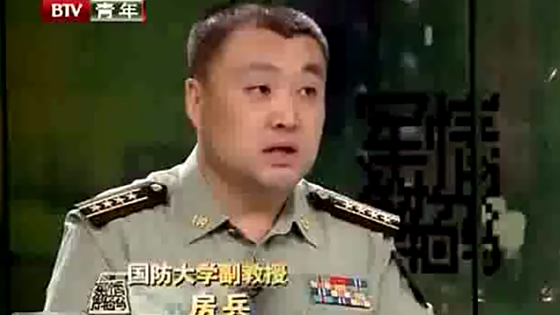 房兵:某些喷子,不懂就不要瞎说!军人的职责他们都不懂?