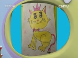 [智慧树]咕咚信箱:新一期小朋友的来信