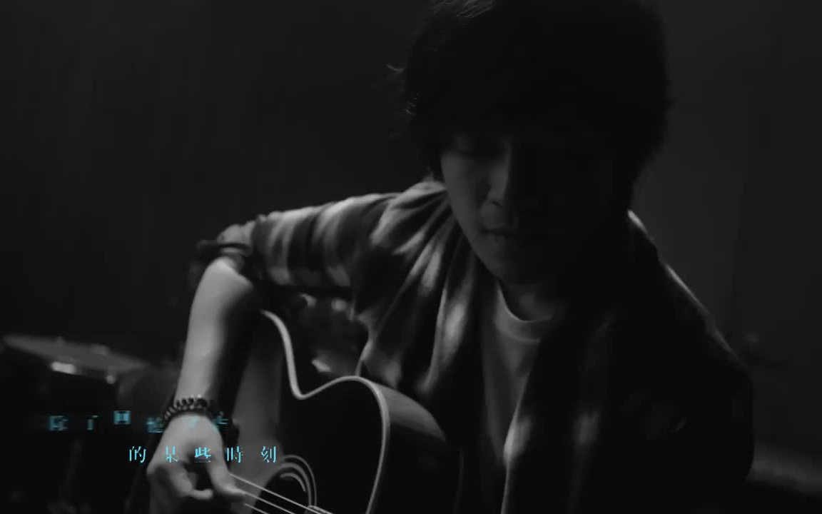 mayday五月天 后来的我们 here after us(film song version.