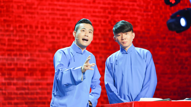 陕西相声大师卢鑫和张玉浩表演爆笑相声《力争上游》