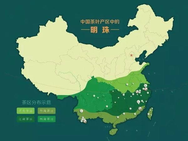 适宜于茶树生长,具体可见下图中国茶区分布图: 00分享