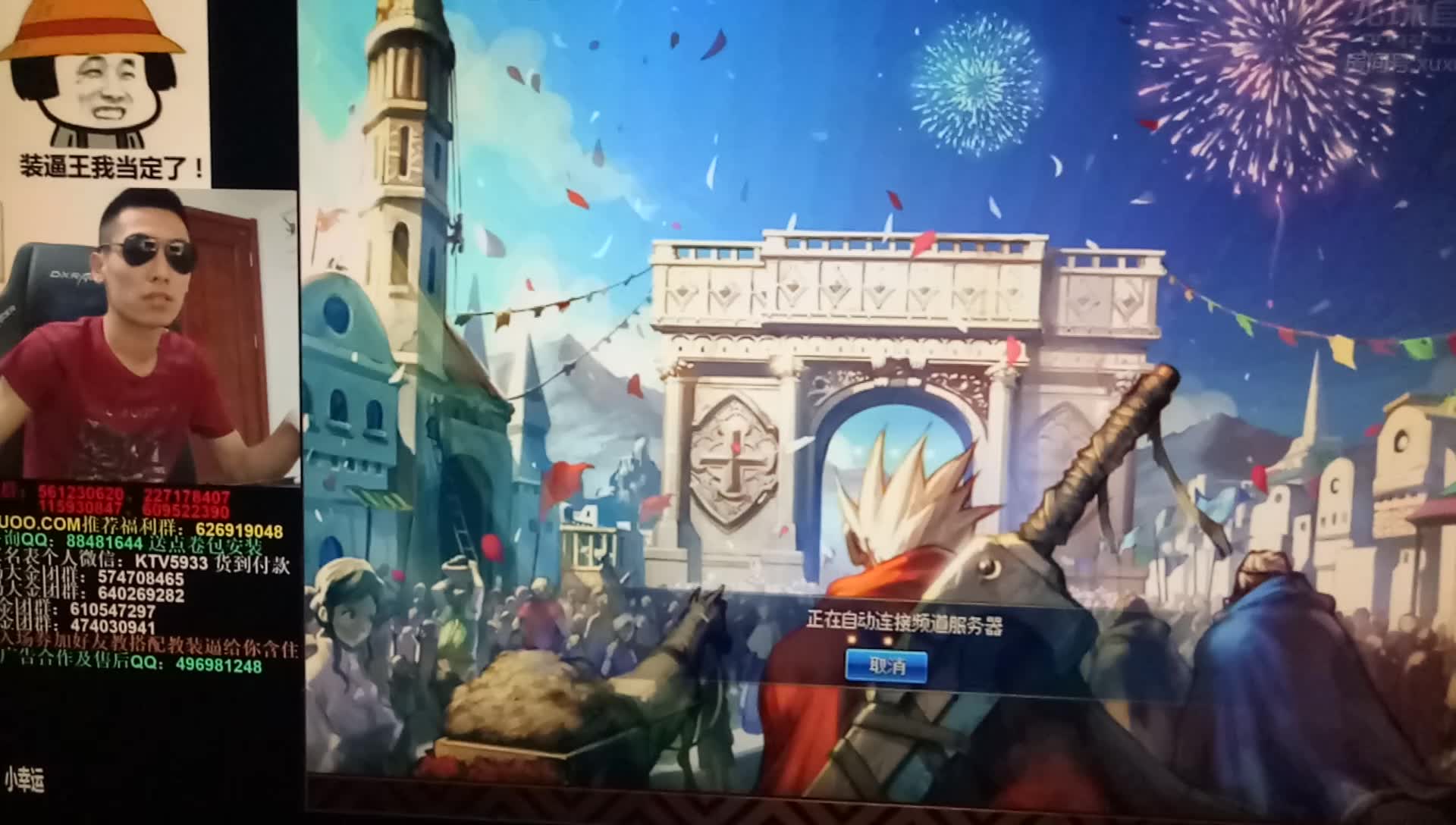 mc 旭旭宝宝,一人我饮酒醉