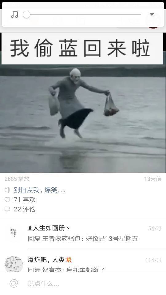 一部恐怖片 一个人 左手提人头 右手提内脏在水上跑 大神解答 什么名