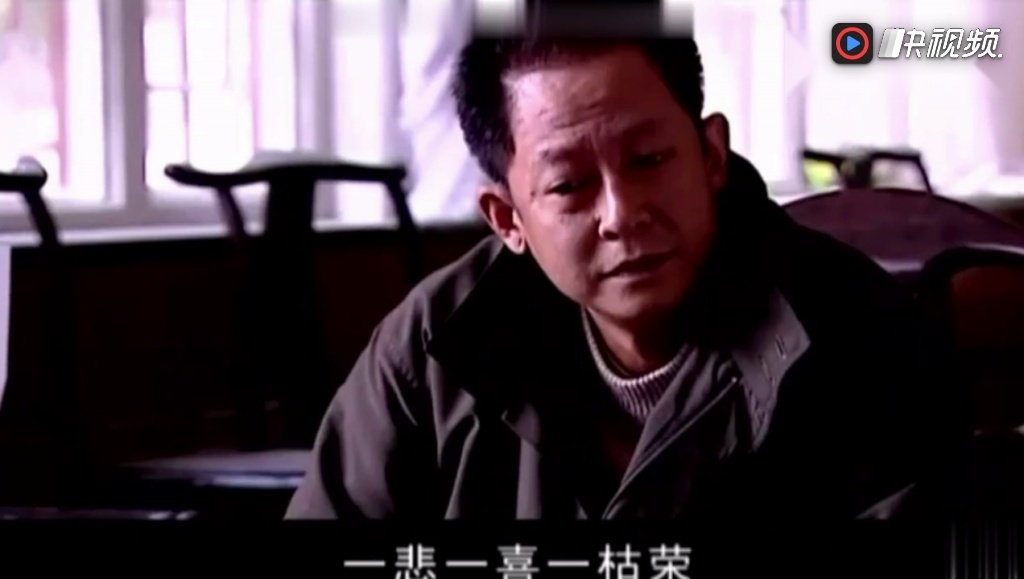 《天道》丁元英五台山论佛法,大师说你与得道只是一步之差