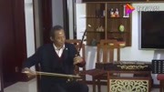 大爷家中用二胡独奏《再见大别山》技术不赖,好听的很!