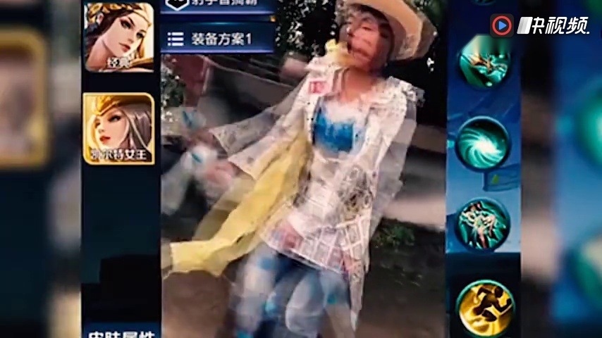 王者荣耀真人版,这阿珂太辣眼睛,小鲁班也没能躲过