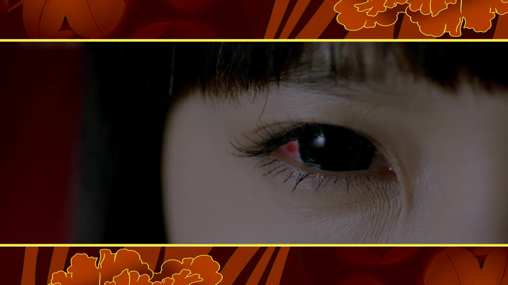 电视剧《无心法师》花絮 百变小魔女陈瑶化身魅惑岳绮罗 搭档张.