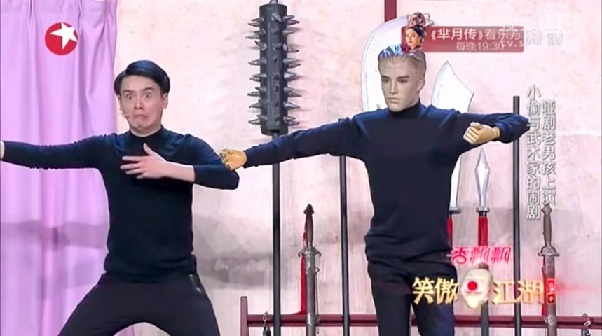 倒霉小偷与武术家的闹剧,哑剧搞笑小品