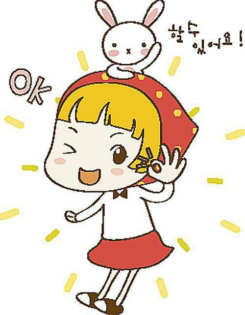 微信里的ok,用什么符号代表?