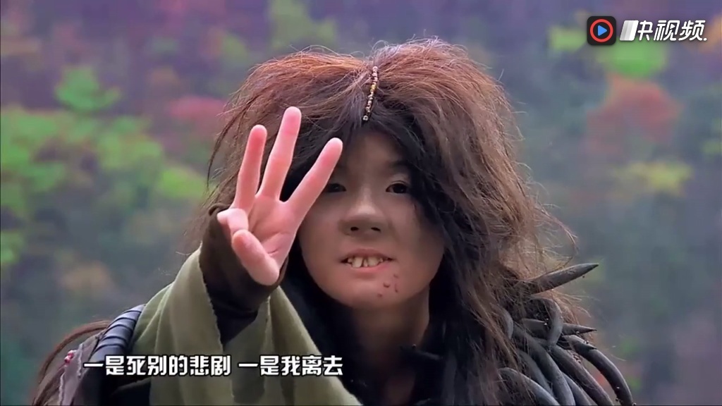 《情癫大圣》ed 情圣 蔡卓妍 谢霆锋