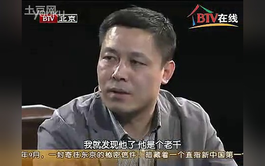 赌王马洪刚做客btv焦点秀《千王对决》揭秘麻将千术
