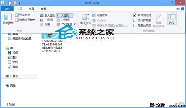 win10如何设置默认显示图标而非缩略图提高打开速度