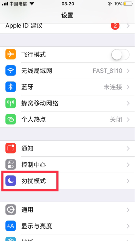 iPhone5问题通话手机,别人打我电话,第一个打v问题免费下载软件诺基亚手机图片