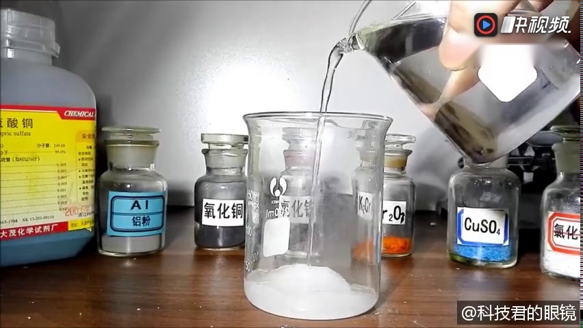 春节搞事情系列-热冰实验 滴水成冰 醋酸钠过饱和溶液结晶