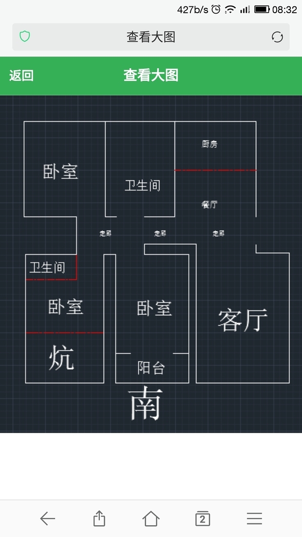 请您帮忙看一下 这套房子的布局怎么样 还有大门对走廊是穿心煞吗