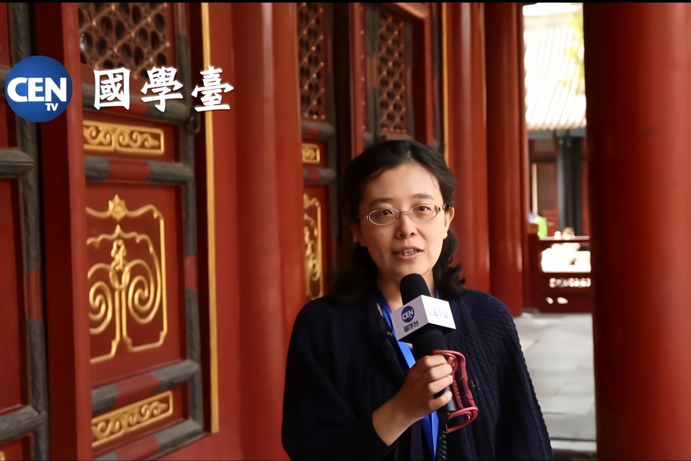 国学名家访谈《 师说》- 专访北京师范大学教育学部副教授王熙