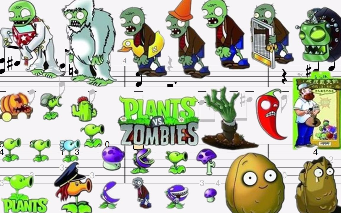 plants vs. zombies  植物大战僵尸 指弹吉他谱 附吉他谱