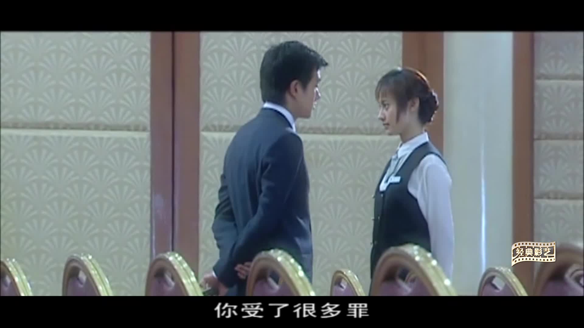 "爱人"经典 电视剧《 蝴蝶飞飞》片尾曲(演唱:屠洪刚 王菲菲)