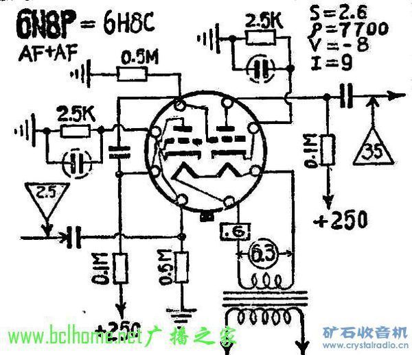 6n8p电子管几个角?