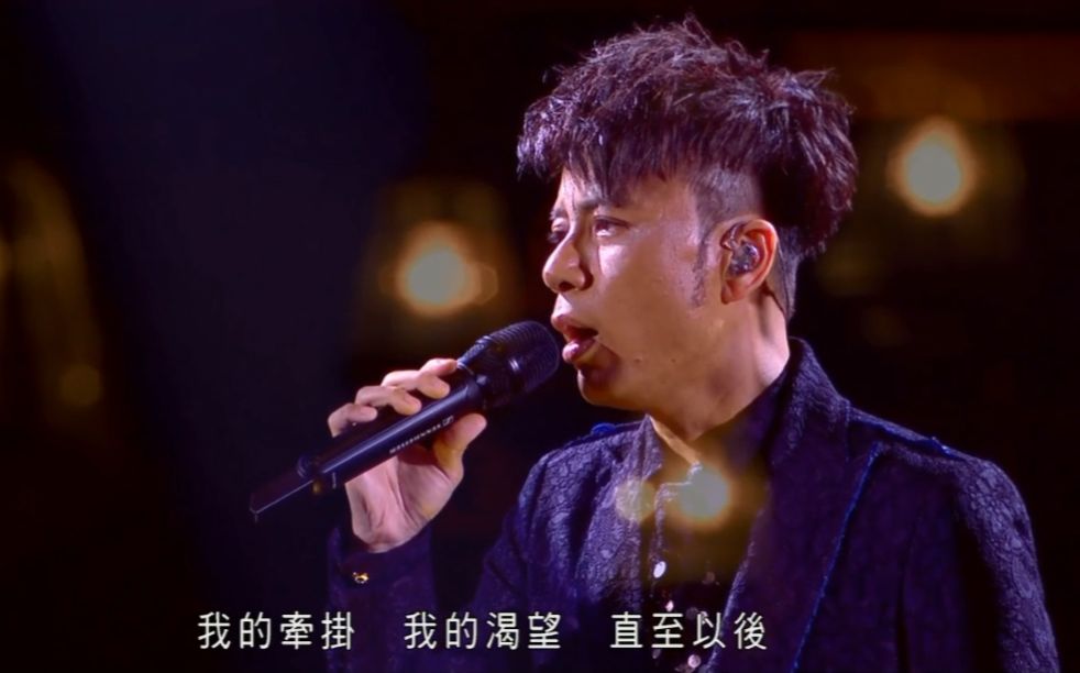 李克勤演唱会一曲《月半小夜曲》果然是零瑕疵唱将,百听不厌!