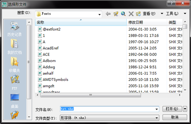 变成cad打开别墅窗口如图,文字的图纸出现了乱文本乡村图纸和院四图片