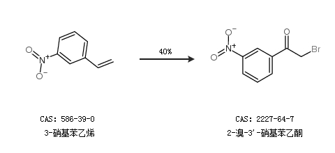 2-溴-3"-硝基苯乙酮的合成路线有哪些?