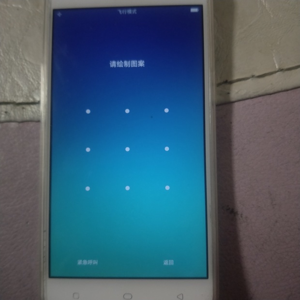 大家好,我手机图案新的,卡也没插,但是绘制还是100平方三房两厅两卫室内设计图片