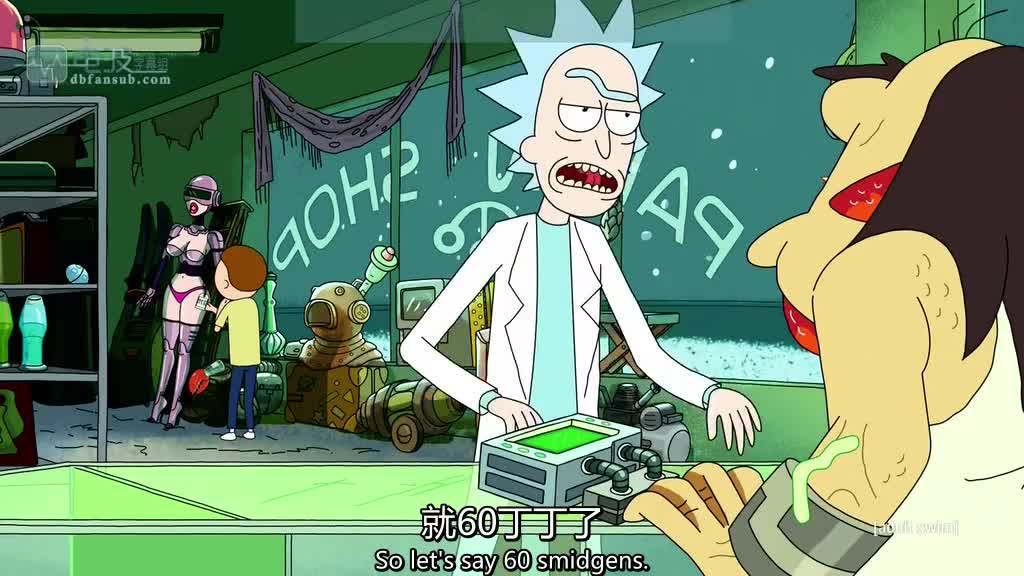 瑞克与莫蒂  rick and morty 第一季