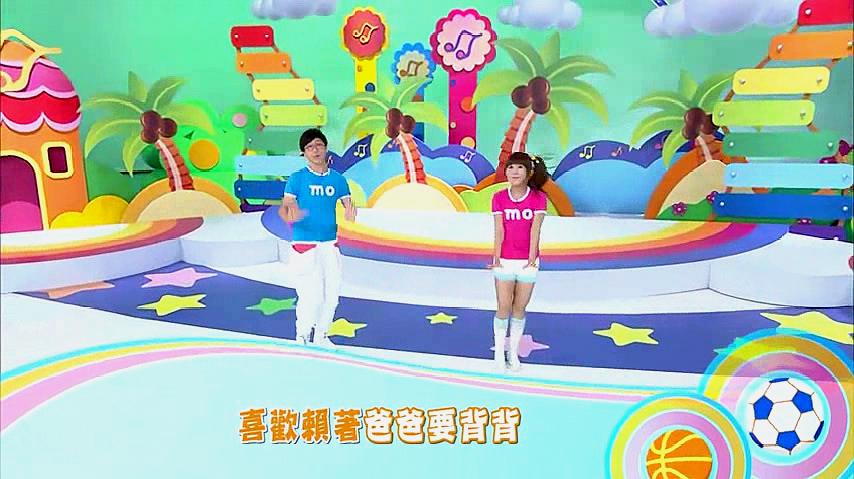 就是爱运动