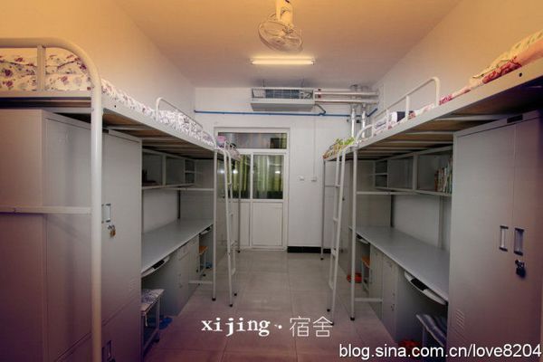 西安西京学院的校园,寝室等环境怎么样?