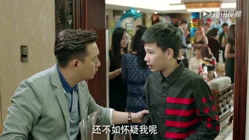 小别离:方圆怀疑朵朵和李想早恋, 小宇主动背锅,叔叔你咋不怀疑我!