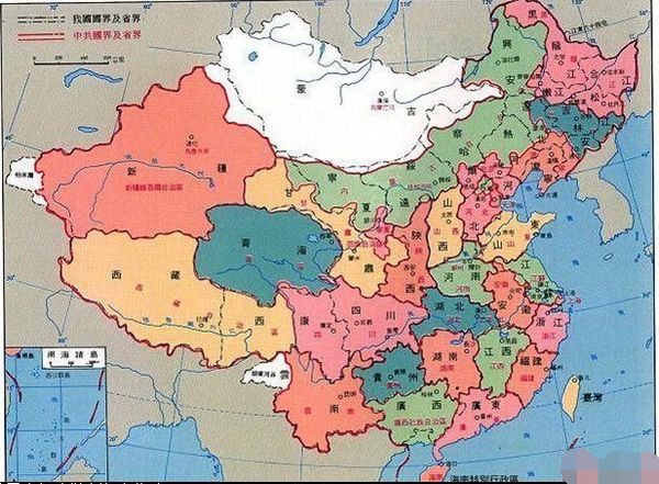 中华民国地图与现在地图有什么不同?