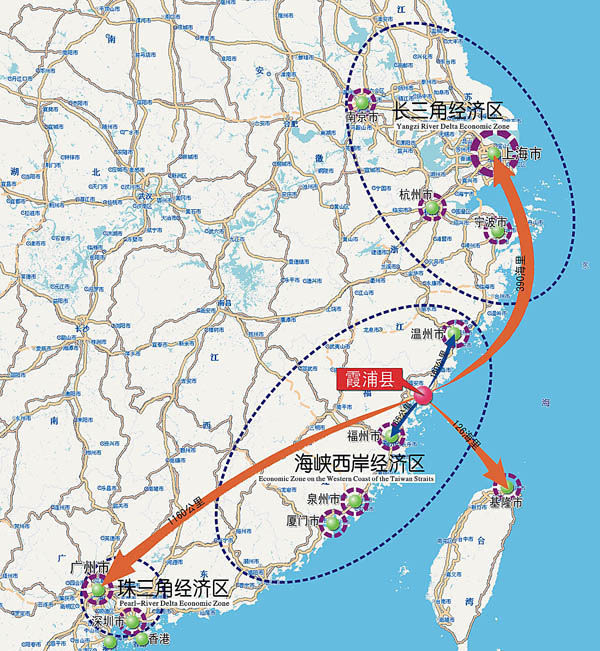 霞浦县的行政区划