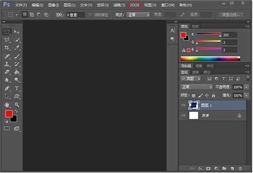 photoshopcs6中文破译版