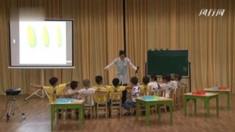 幼儿园优质课 小班数学 三只熊的早餐 幼儿园公开课 幼儿园示范课