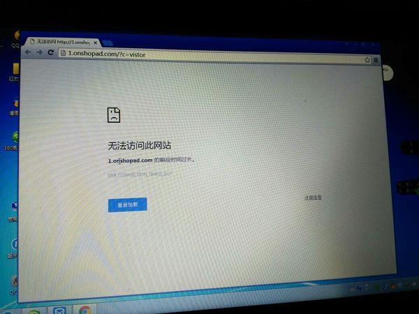 电脑上网正常,谷歌浏览器,搜狗浏览器都打不开网页不知道怎么回事.
