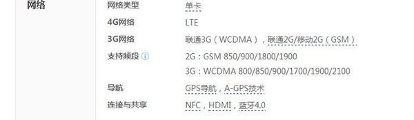 什么叫网络制式_什么叫非制式支_网络语叫粉丝是什么意思?