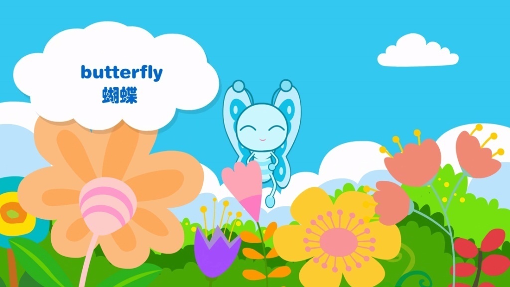 小囧熊英文儿歌:34 fly fly fly the butterfly