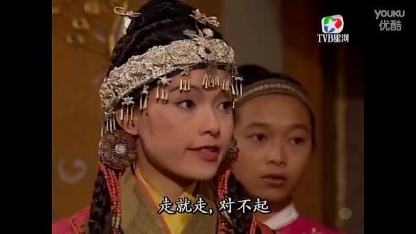 tvb《西游记》第一部里的女儿国公主是谁饰演的?