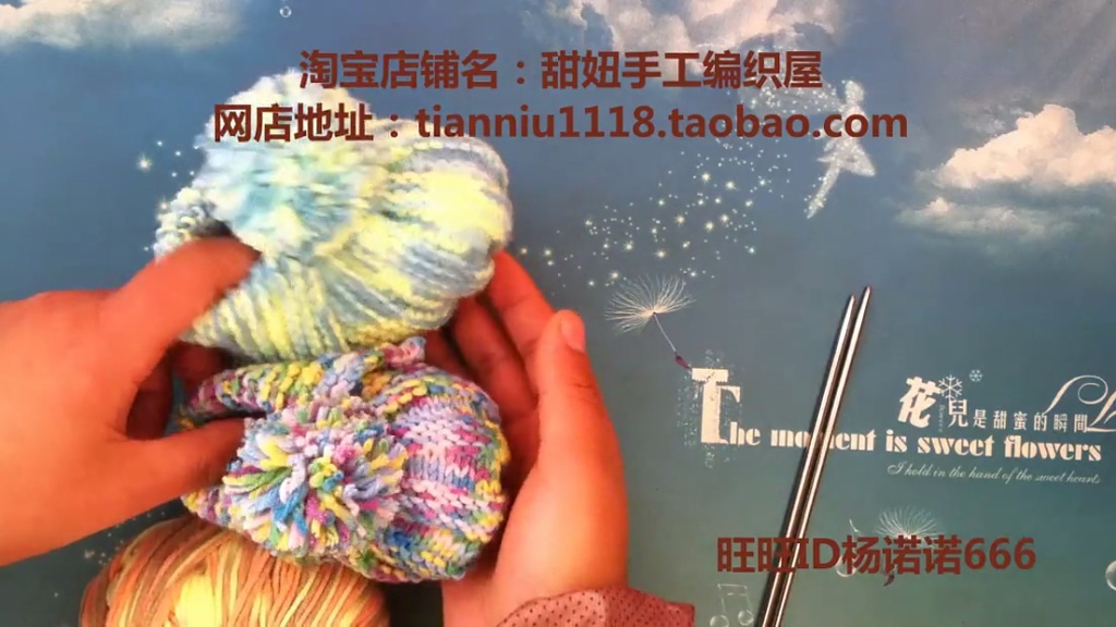 【甜妞手工编织屋】编织视频教程--南瓜鞋的织法 宝宝鞋_美美编织 【甜妞手工编织屋】编织视频教程--南瓜鞋的织法 宝宝鞋