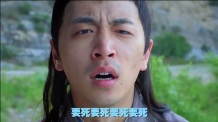 《万万没想到》唐僧死也不肯救孙悟空,当我拿出照片,他却屈服了