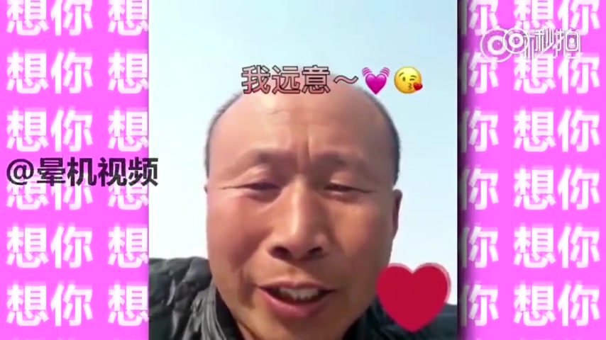 【贰妍鬼畜翻唱【雄鹰高飞】想你想你想你(我竟然鬼畜我自己!