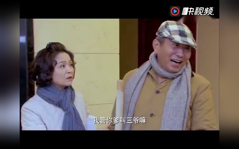 邻居也疯狂:为了贾玲这一段也得看这部剧!